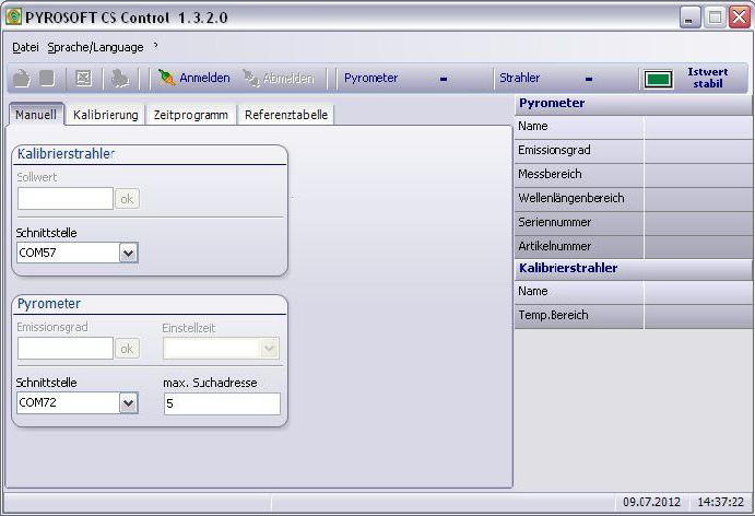 PYROSOFT_CS_Control黑体炉软件主页